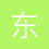东方世家