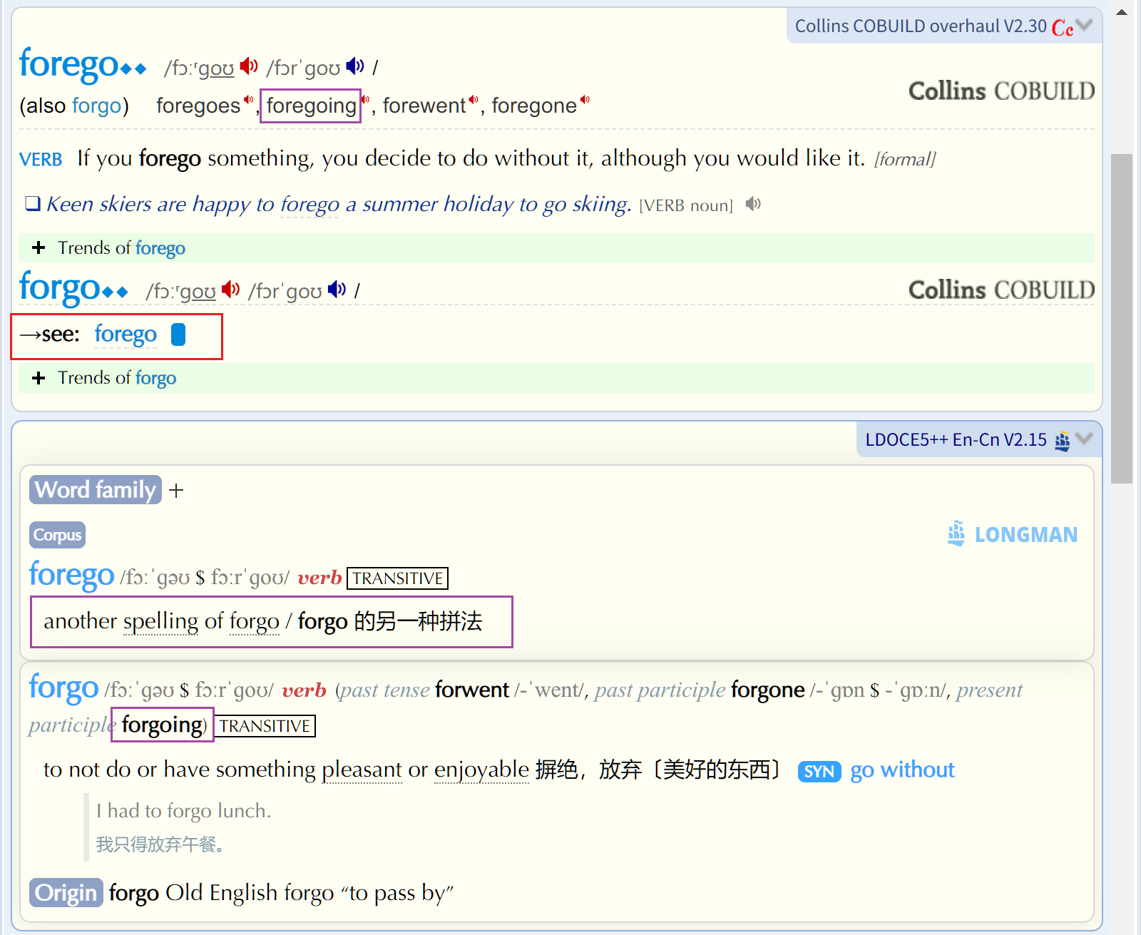Forego 和forgo 到底有什么区别？ - 词典及语言学习交流- FreeMdict Forum