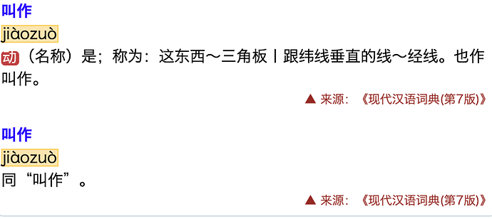 截屏2021-02-01 下午6.57.36