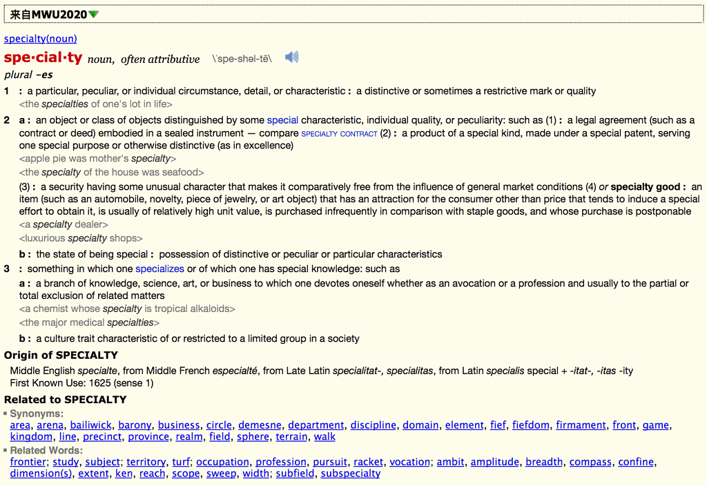  0906 merriam webster unabridged online 2020 freemdict forum