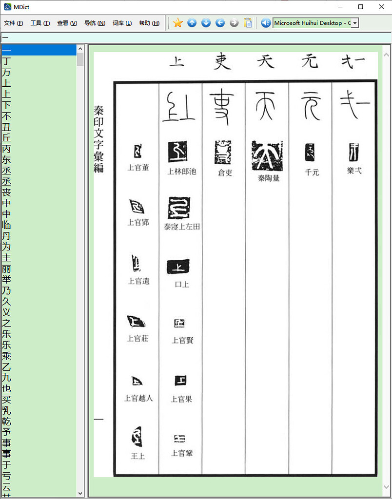 79b8c3e4f32d50c3624b6efd3a74d4