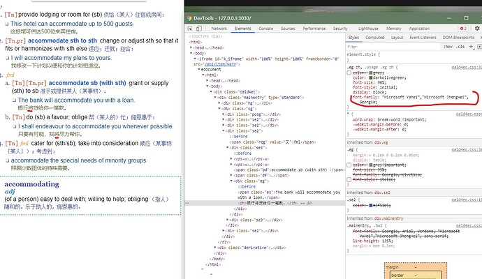 Screenshot 2021-05-06 003300