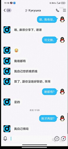 Screenshot_2021-03-07-11-22-27-267_com.tencent.mobileqq