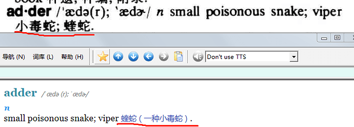 0edcbc1e0aad10811cd25a62c93e899