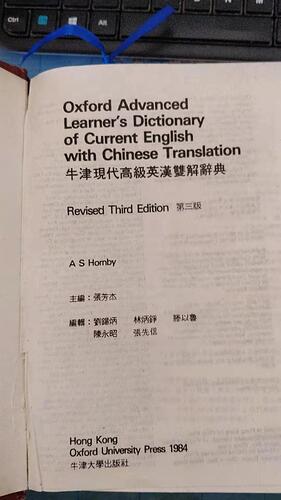 WeChat Image_20210614162232