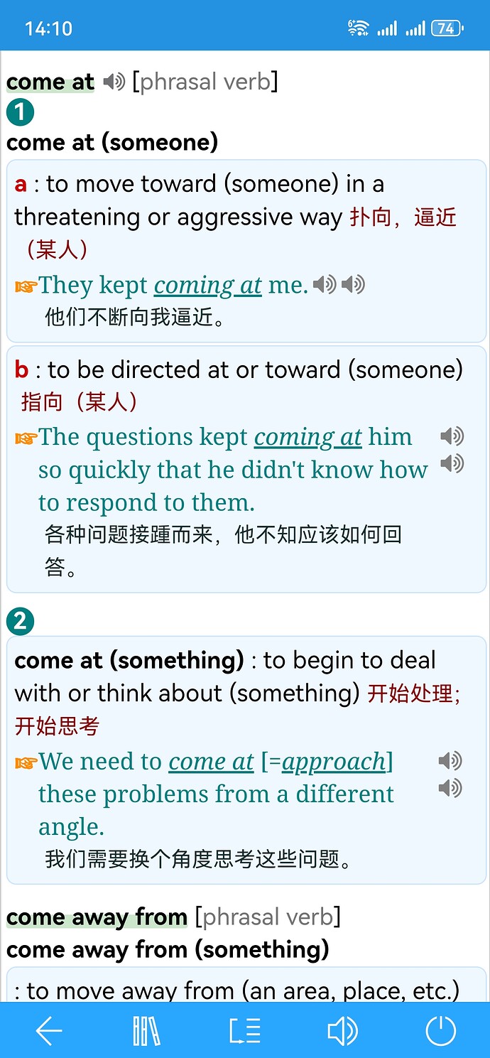 Screenshot_20250917_141034_cn.ssdl.bluedictpro