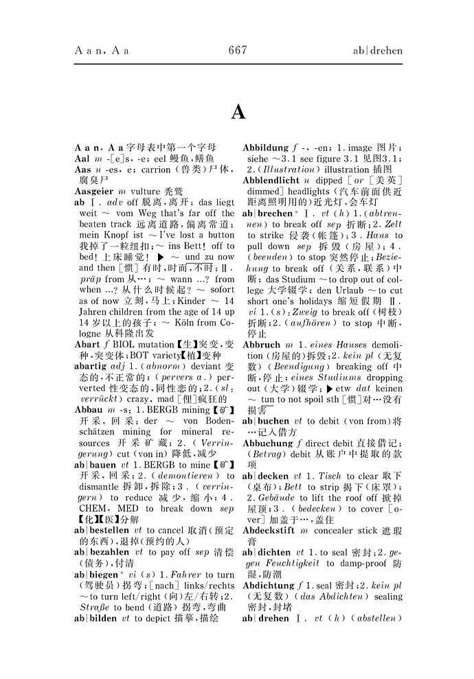 mmexport1764503583603