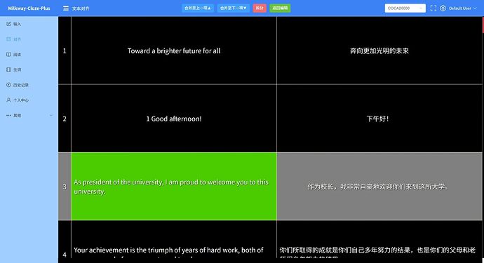 跳转至【对齐】页面，可以看到已经中英文对照，点击【返回编辑】可生成对照文本