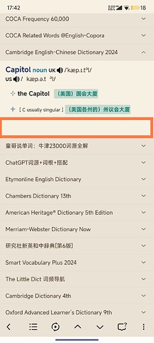 Screenshot_2025-01-04-17-42-49-261_com.eusoft.eudic-edit