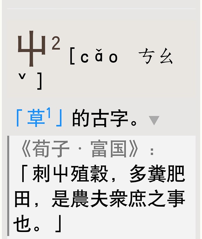 Screenshot_2025-10-06-21-41-40-71