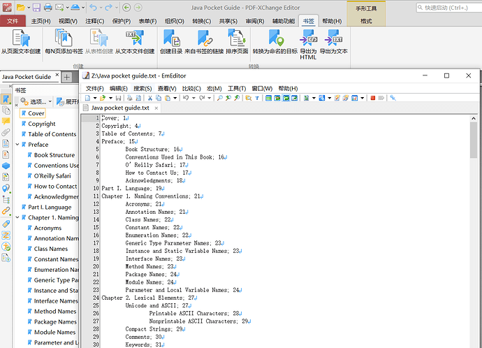 Java pocket guide4