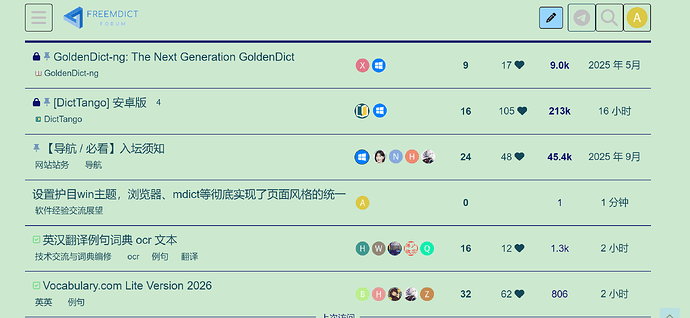 AiShot20260118142949