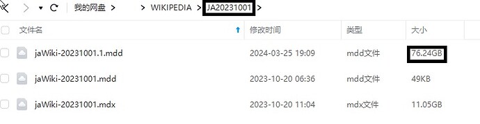 vmware_RwRexCoWnR