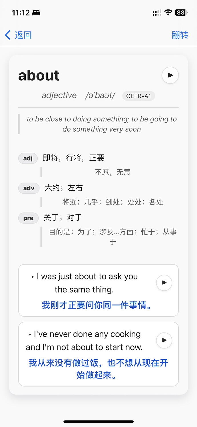 23_15_52 IMG_0195.PNG