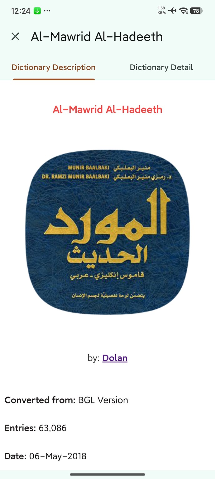 Screenshot_2026-01-17-00-24-54-180_cn.jimex.dict