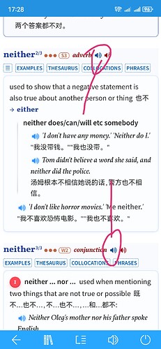 Screenshot_20250817_172844