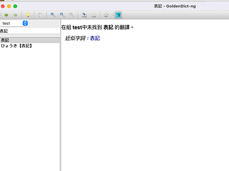 截圖 2023-08-03 上午12.02.09