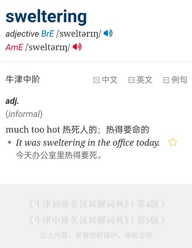 781088d8acff6537fcbffacb97726bd