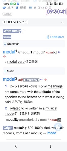 Screenshot_2025-05-08-09-30-42-694_com.eusoft.eudic