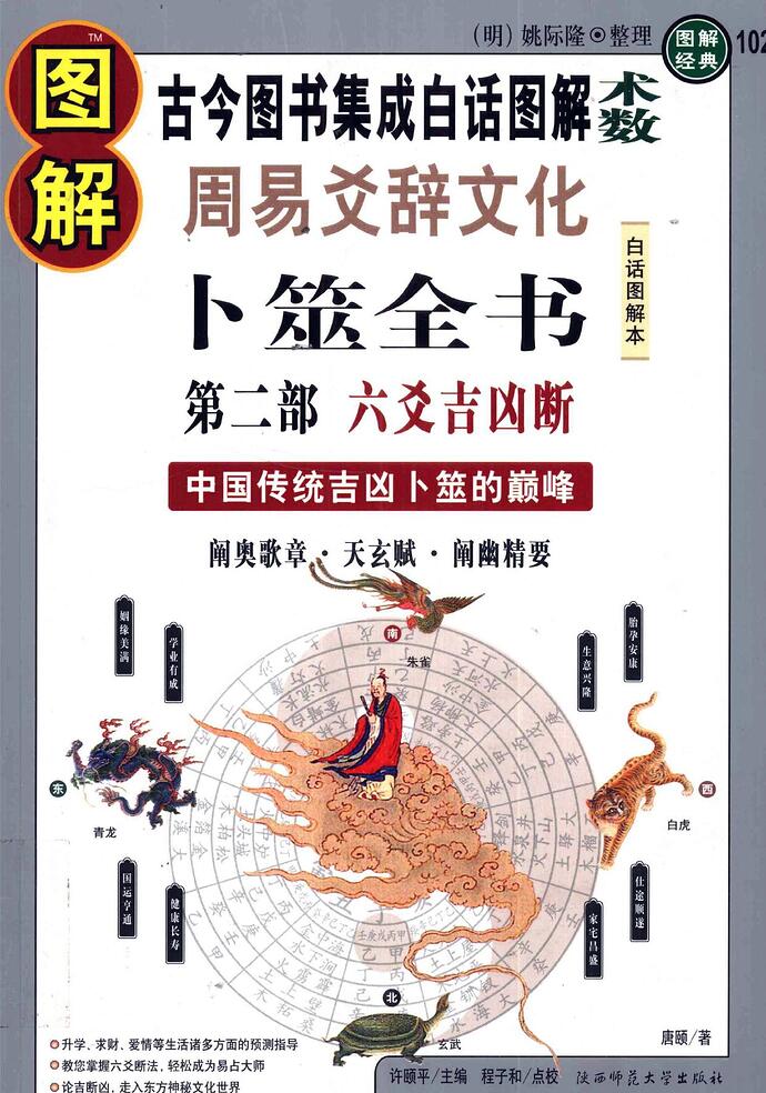 cover2