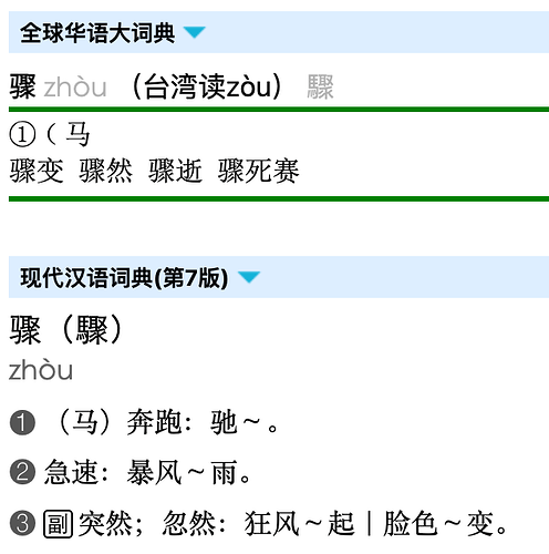 截屏2024-07-15 22.02.25