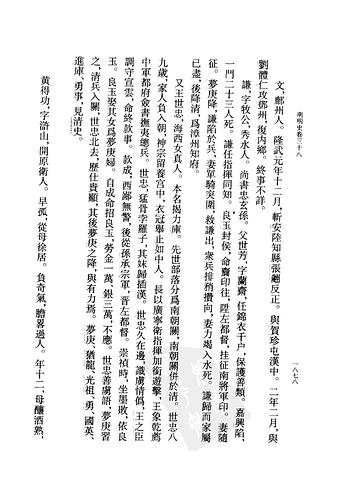 新建·1_00