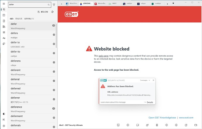 dictango blocked by ESET