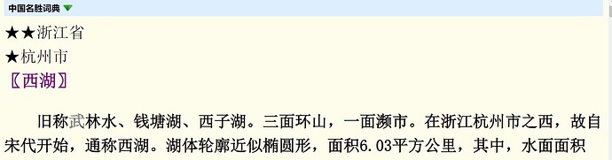 clip1