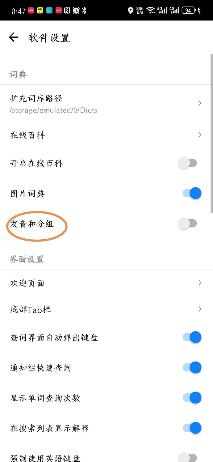 4940abde3c418c559b8a970e2ef044b6