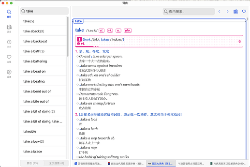 截屏2025-10-30 11.12.47