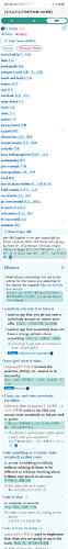 Screenshot_20240813_211317_com.eusoft.eudic