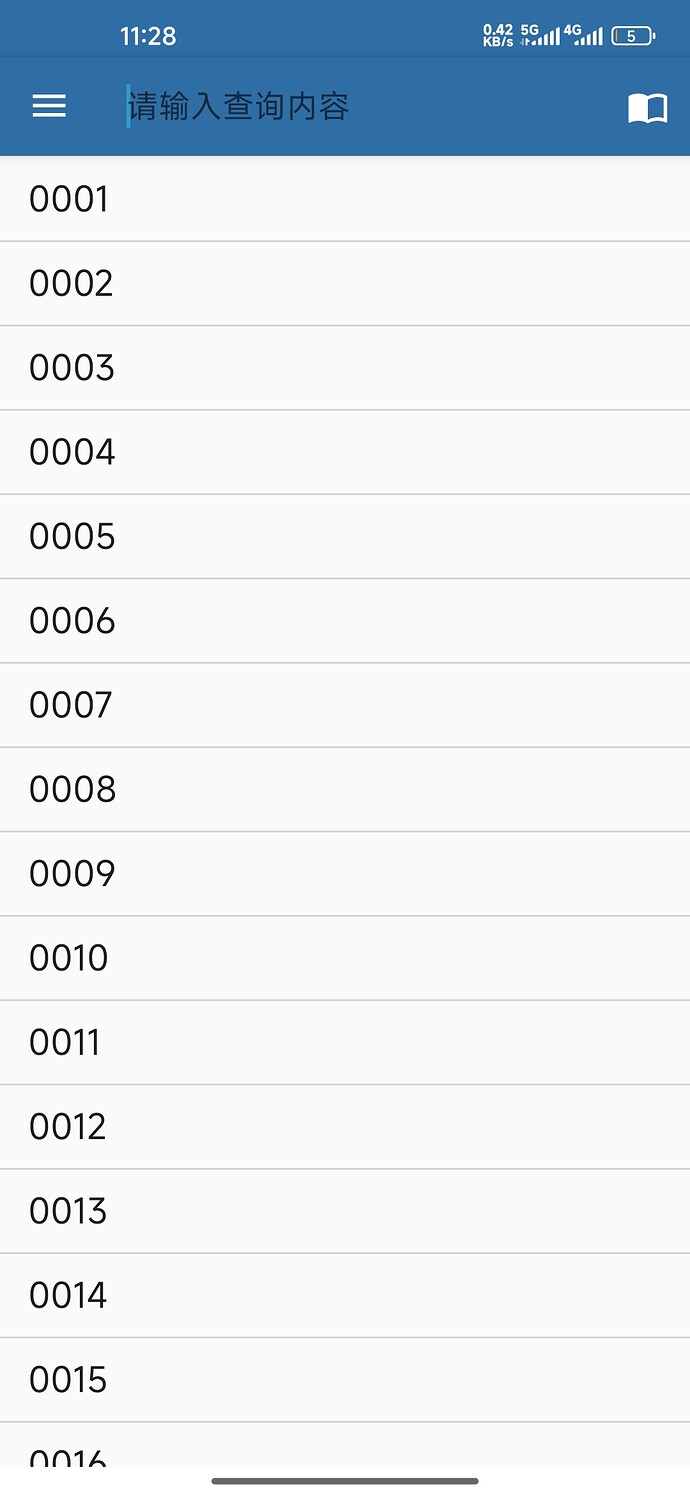 Screenshot_2026-07-08-11-28-33-423_cn.mdict