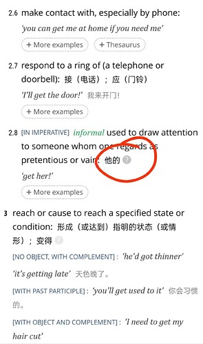 20250119123207K