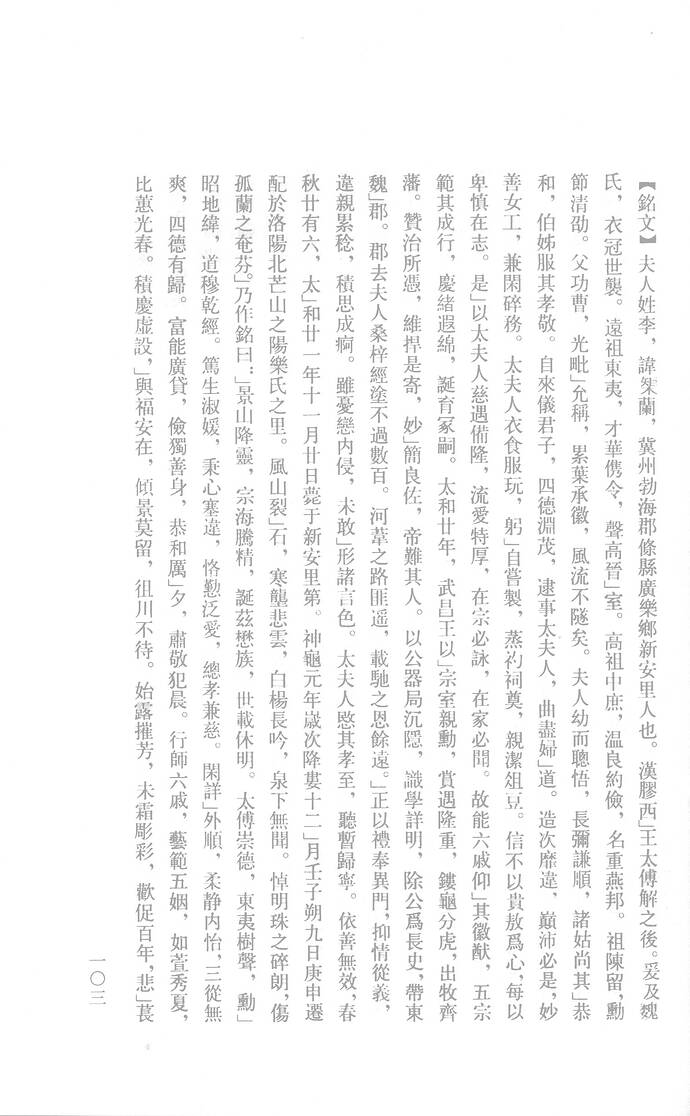 2ff3c67fbaaeac404bcdad6bf07cf837