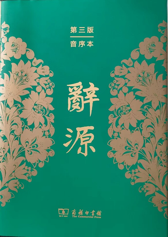 微信图片_20260126101105_135_208