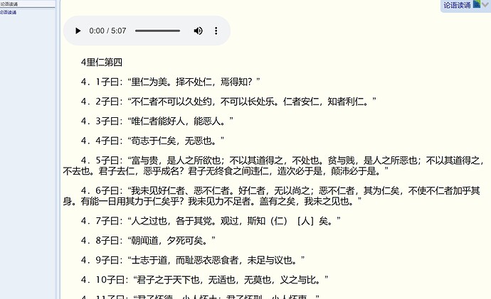 图像 001