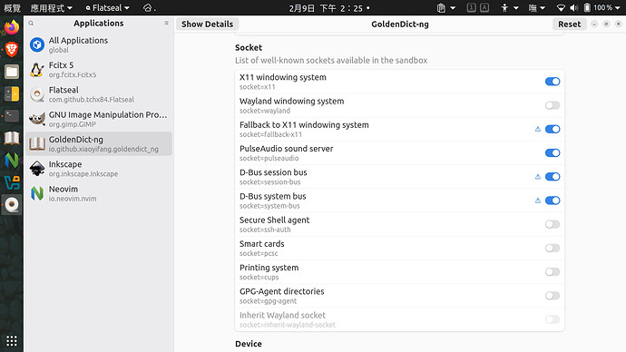 2026-02-09 14-25-48 的螢幕擷圖