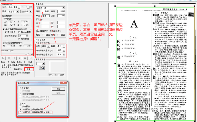 QQ_1781747290905