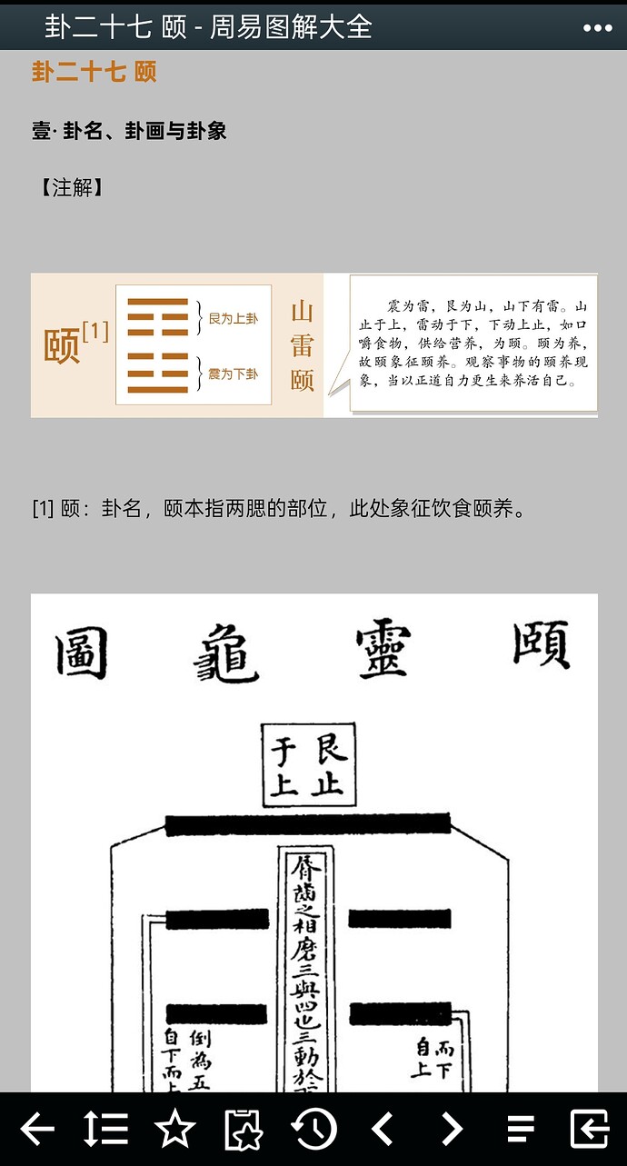 Screenshot_2025-11-09-22-41-46-78_6b2487cd1ad6b12e513acbe660f70d59