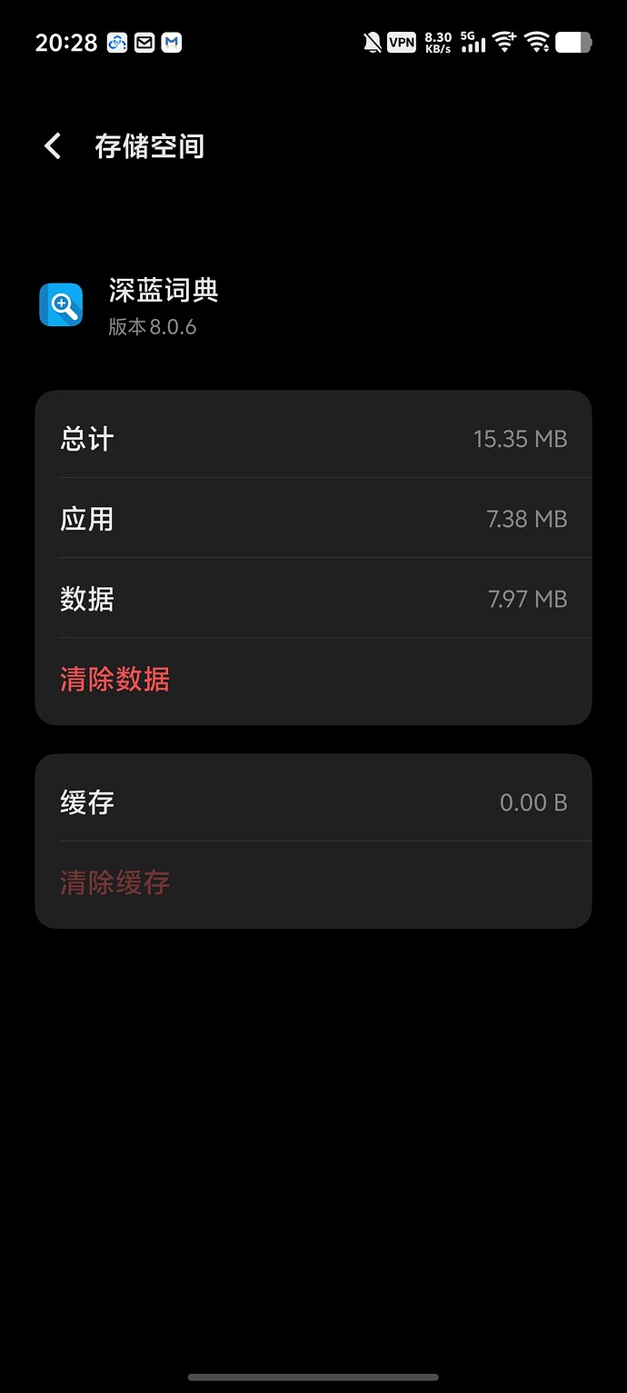Screenshot20260524202816