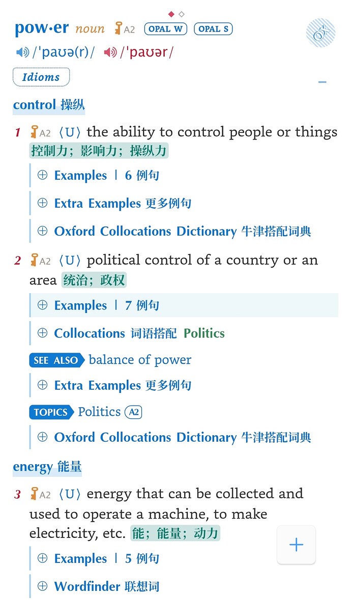 Screenshot_2025-12-16-18-41-27-572_com.eusoft.eudic-edit