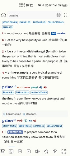 Screenshot_20250725_103214_cn.jimex.dict