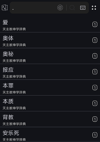 Screenshot_2024_1230_094405