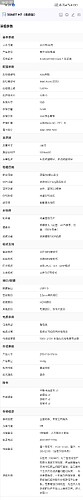 Screenshot_2025-05-25-16-21-36-138_cn.jimex.dict-edit