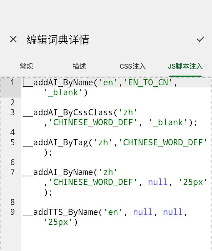 Screenshot20260608-012754