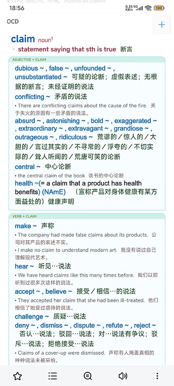 7663D44AEF345BEFF456ECD8A56ED3FC