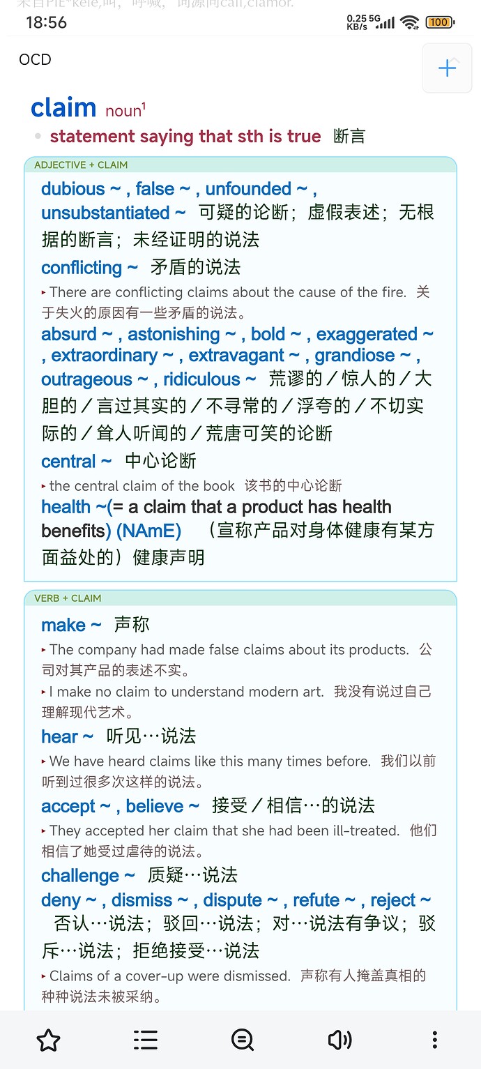 7663D44AEF345BEFF456ECD8A56ED3FC