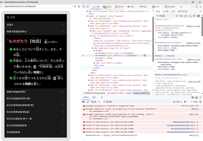 QQ20260512-213456