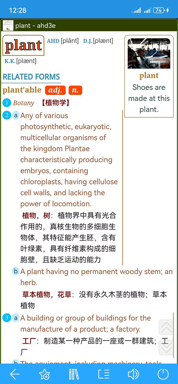 微信图片_20260715123134_290_189