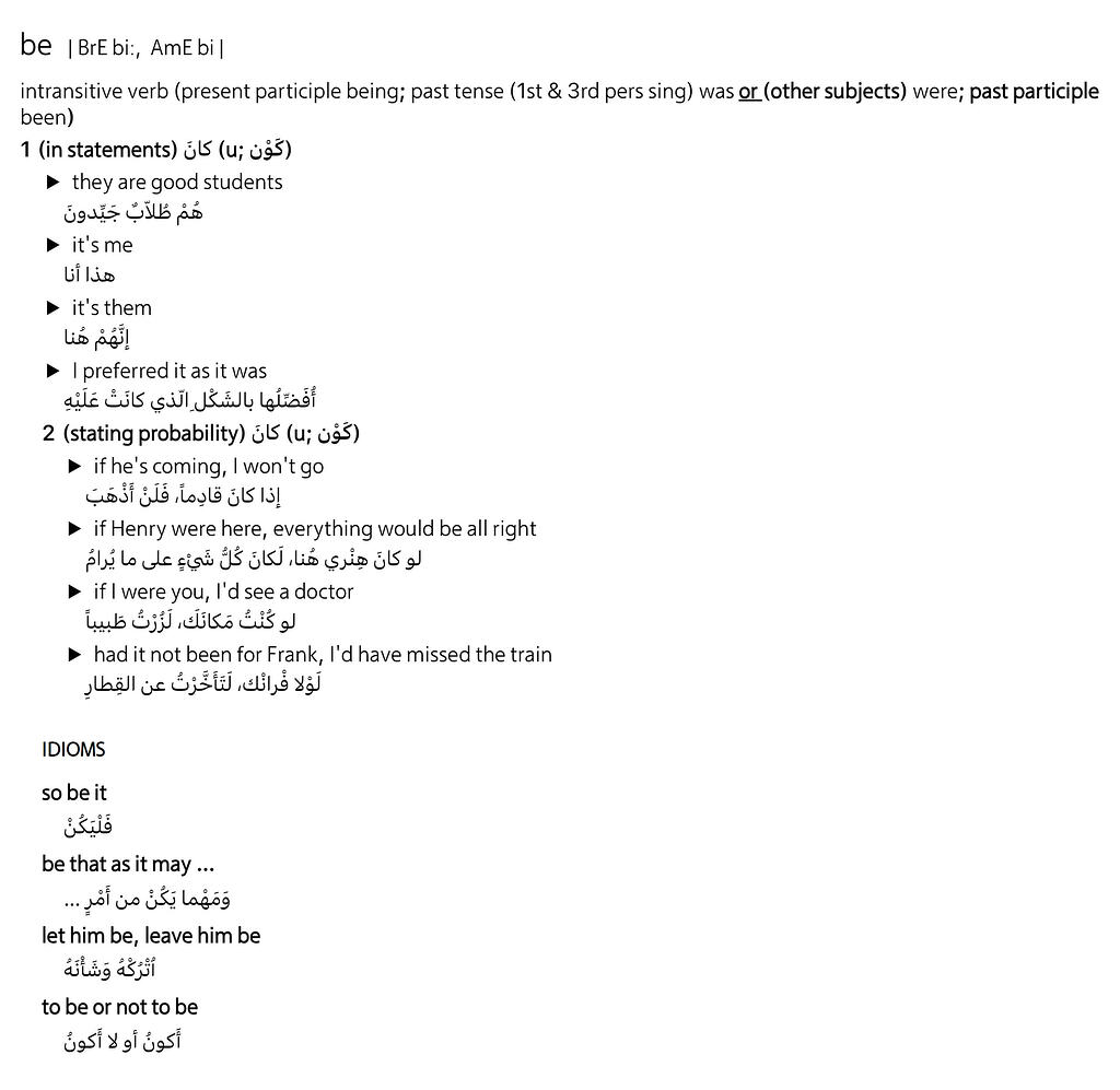 Oxford Arabic Dictionary 2024/01/31 小语种 FreeMdict Forum